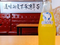 -门框胡同百年卤煮(鸟巢店)