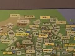 -谜语人真人演绎沉浸式密室实景游戏剧场