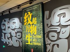 -隋唐大运河文化博物馆