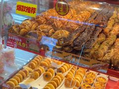 -味多美蛋糕(双合地铁店)
