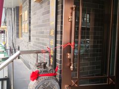 -伊润牛拉(国民街店)