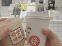 -W Coffee(船板巷店)