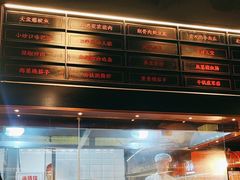 -小隐人家(乐松店)
