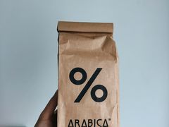 -% Arabica阿拉比卡咖啡(深圳湾万象城店)
