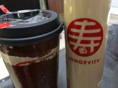 -寿奶茶·鲜奶与茶(合生汇购物中心店)