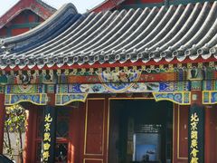 -北京湖广会馆