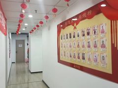 -舒月母婴月嫂育儿嫂(静安店)