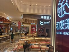 -欧亚春城购物中心(春城大街店)