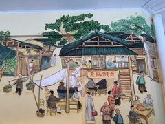 -飘香火锅(玉林西路店)
