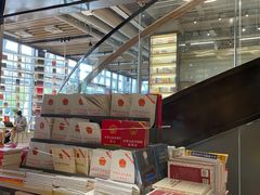 -新华书店(市民中心店)