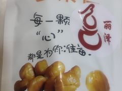 -丽泽山庄·生态怀柔菜·虹鳟鱼(红螺寺店)