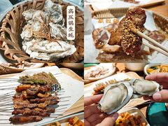 -臻炙大舍烤串(天龙家园店)
