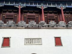 -普陀宗乘之庙