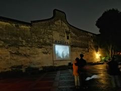 -乌镇东栅景区