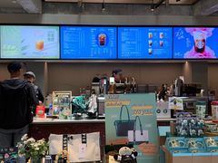 -星巴克臻选(成都宽窄巷子店)