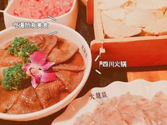 -大龙燚火锅(南山大道店)