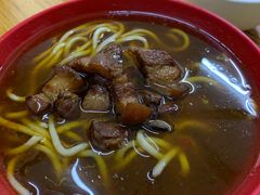 -全味面馆