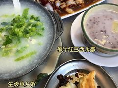 生滚鱼片粥-芬芳甜品(同福路店)