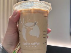 -瑞幸咖啡(卓越前海INTOWN店)