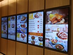 -大家乐(广州宝岗店)