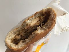 意大利乡村黑椒鸡肉角包-中粮丰通（北京)食品有限公司