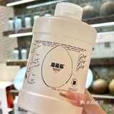 🆘救命！这椰子水也太正了吧！！