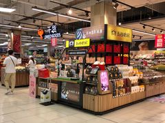 -永辉超市(鲁谷店)