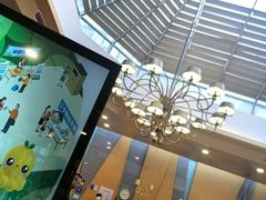 -北京建国饭店