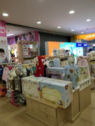 -孩子王(盐城宝龙广场店)