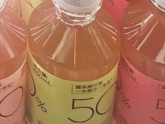 青梅高山云雾果汁茶-喜茶(青岛金狮广场店)