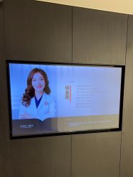 -上海时光整形外科医院