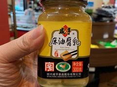 -景阳观(河坊街店)