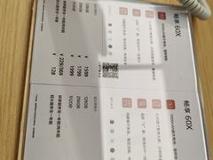 -华为授权体验店(西单大悦城店)