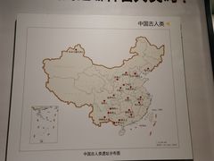 -柳州白莲洞洞穴科学博物馆