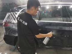 -跃通XPEL超级旗舰店(浦东店)