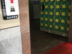 -矿泉游泳场