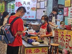 大堂-陈添記·祖傳爽鱼皮·西关老字号(广州首店)