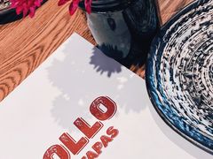 -Apollo·西班牙小酒馆(安福路店)