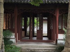 -秋霞圃