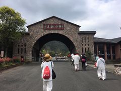 -千岛湖石林
