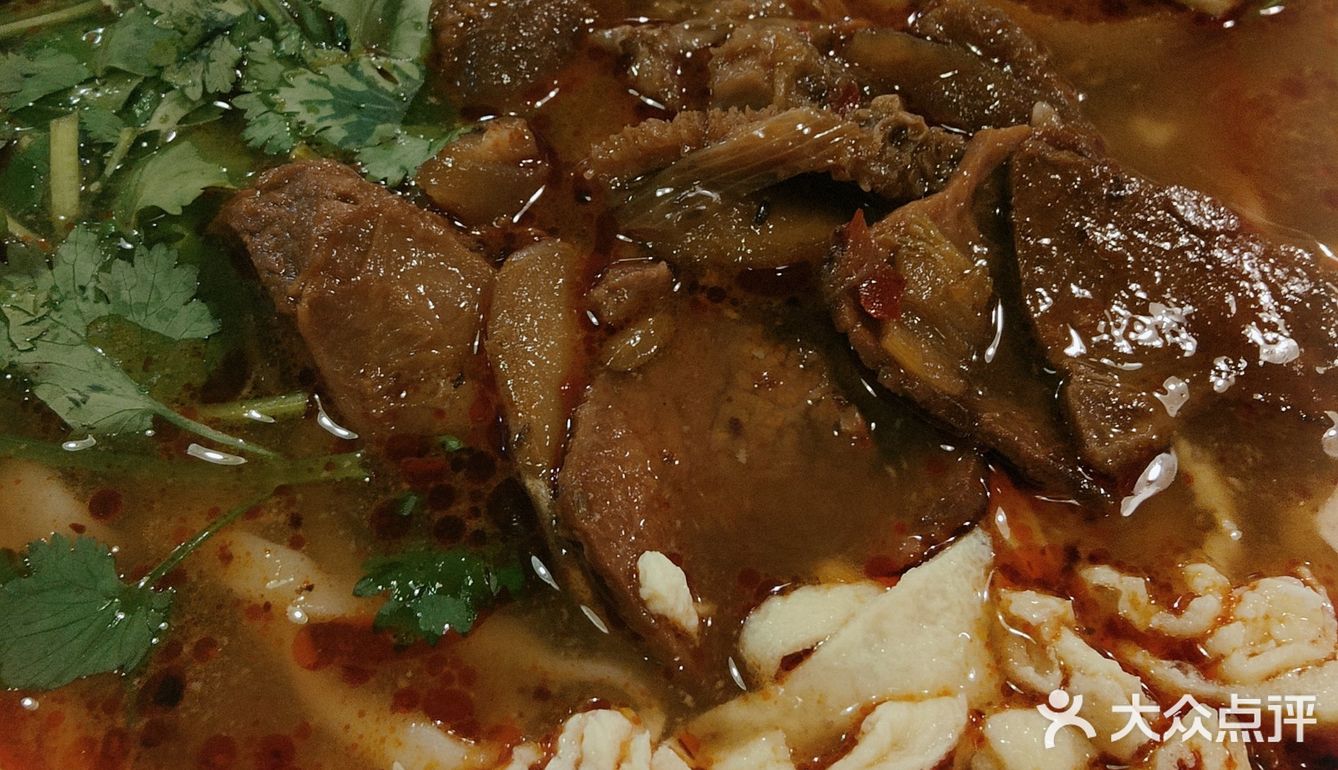 『每碗』吃肉 喝酒 来碗面
