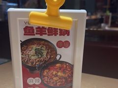 -街角等你.大连海鲜烧烤.经典铁板海鲜串(西安路店)