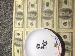 -蘭奢雅集·江浙菜(青山江滩店)