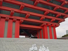 -中华艺术宫(上海美术馆)