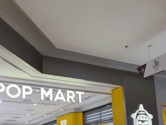 -泡泡玛特POPMART(万柳华联店)