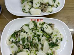 -玉华饮食店(茅台路店)