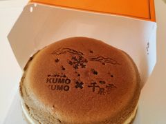 -KUMO KUMO甜品·冰淇淋(深圳壹方城店)