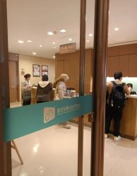 -重庆安琪儿妇产医院-妇幼保健联盟医院