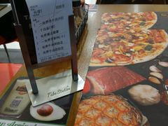 -Tube station站点比萨(王府井百货店)