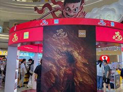 -龙湖杭州滨江天街